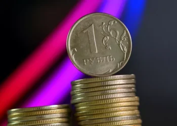 Денежные доходы населения Северной Осетии сократились на 4%, реальные — на 5,5%