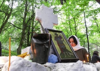 В Балте отметили праздник Ломисоба