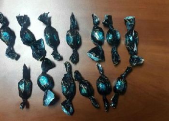 Двое иностранцев задержаны во Владикавказе с «героиновыми конфетами»