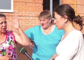 Невеселое новоселье