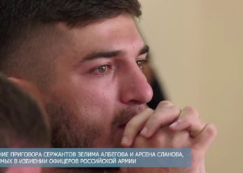 Сержантов Албегова и Сланова осудили за побои офицеров