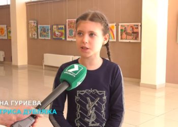 Машæ иронау!