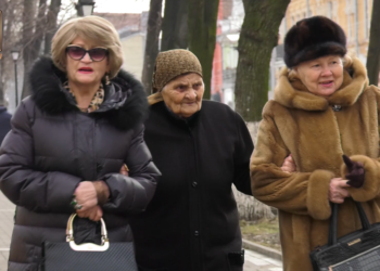 Куда уходит пенсия?