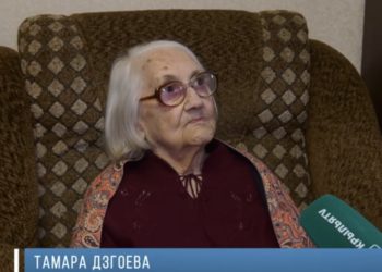 Премия жизни