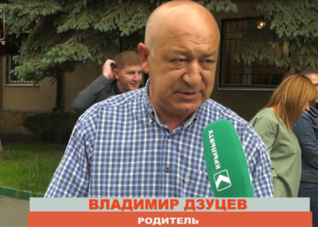 Учение не светит
