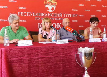 Первый кубок «Дарьяла»