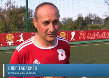 Финал кубка «Дарьял»