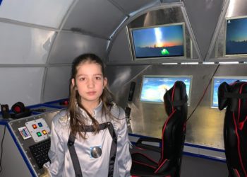 Космос становится ближе