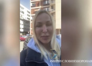 КоронаМир. Италия