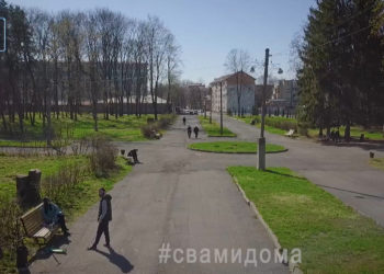 Восьмой день всеобщей самоизоляции во Владикавказе