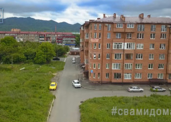 Самоизоляция во Владикавказе