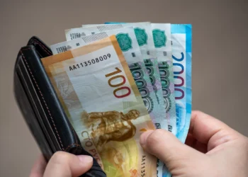 Госслужащий из Северной Осетии пожаловался на низкие зарплаты
