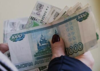 Жительница Алагира перевела 700 тыс. рублей лже-брокерам