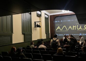 Во Владикавказе успешно завершился первый фестиваль аутентичного кино «Алания»