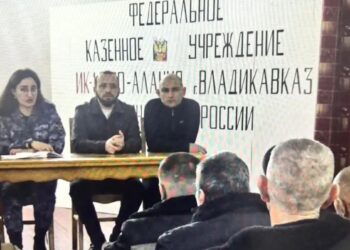 В ИК-1 Северной Осетии осужденным рассказали о вреде зависимостей в рамках закона о пробации