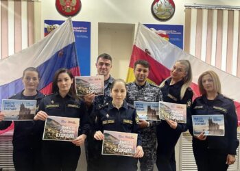 В УФСИН по республике прошла акция «Сердце Крыма бьется в Северной Осетии»