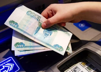 В России банкоматы и платежные терминалы смогут работать без интернета