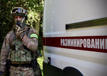 Советскую противотанковую мину нашли на окраине Владикавказа