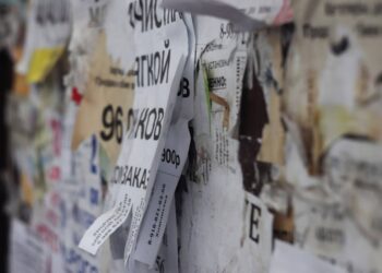 Половина жителей Владикавказа ищет новую работу из-за низкой зарплаты