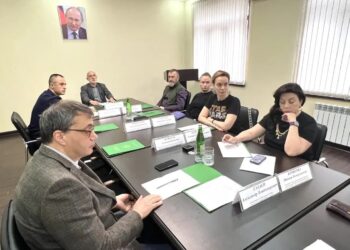 В Министерстве юстиции Российской Федерации обсудили вопросы совершенствования деятельности центров пробации