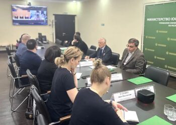В Министерстве юстиции Российской Федерации обсудили вопросы совершенствования деятельности центров пробации