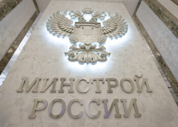 Минстрой предложил увеличить среднюю рыночную стоимость жилья в Северной Осетии на 19%