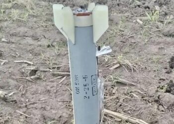 Неразорвавшаяся противоградовая ракета найдена в Северной Осетии