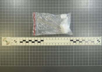 Жительницу Северной Осетии с метадоном в нижнем белье задержали в аэропорту Минвод