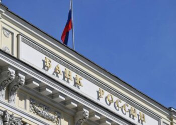 Банк России снизил ключевую ставку