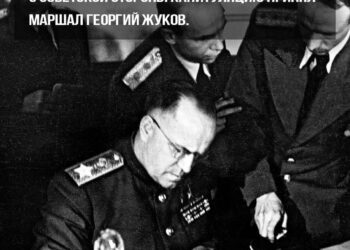 Ровно 85 лет назад жизнь почти 200 млн человек разделилась на до и после
