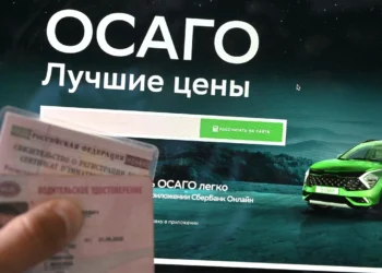 Популярность краткосрочного ОСАГО в Северной Осетии выросла в 11 раз