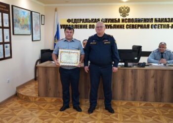 В УФСИН Северной Осетии прошла патриотическая акция «Окна России»