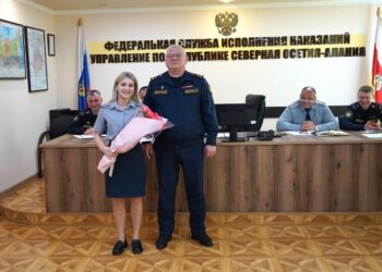 В УФСИН Северной Осетии прошла патриотическая акция «Окна России»