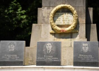 Со дня страшной трагедии у села Карман-Синдзикау прошло 62 года