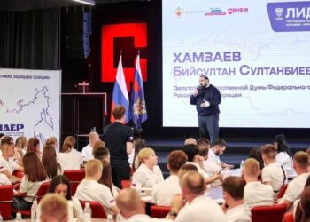 Третий Всероссийский форум молодых специалистов УИС стартовал на базе Мастерской управления «Сенеж»