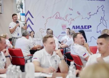 Третий Всероссийский форум молодых специалистов УИС стартовал на базе Мастерской управления «Сенеж»