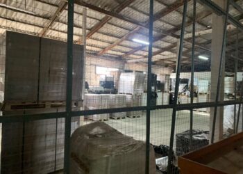 В Северной Осетии возбудили дело о неуплате 1,3 млрд рублей таможенных платежей при ввозе табака