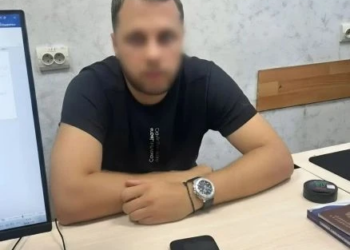 Лжекриптоинвестора, обманувшего жителя Ардона, задержали в Краснодарском крае