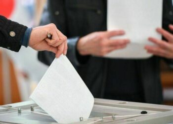 Парламент Южной Осетии определил дату досрочных президентских выборов