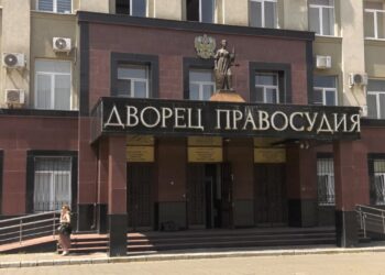Суд изъял у частника 13,5 гектара земли в нацпарке «Алания»