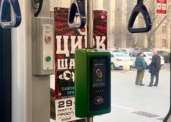 В Госдуме предложили ограничить стоимость проезда на общественном транспорте