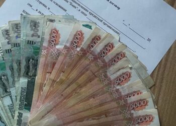 Кредитов почти на 15 млрд рублей набрали жители Северной Осетии за полгода