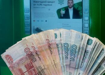 Жительница Моздока похитила 1,2 млн рублей с банковской карты нового знакомого