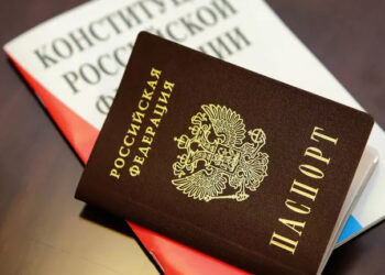 Жительница Владикавказа фиктивно прописала в своей квартире 28 человек