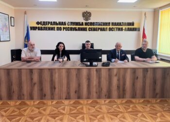 Представители УФСИН по Северной Осетии подключились к Всероссийскому совещанию Общественного совета при ФСИН России