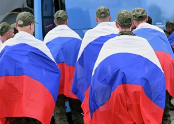 Бойца из Северной Осетии вернули из украинского плена