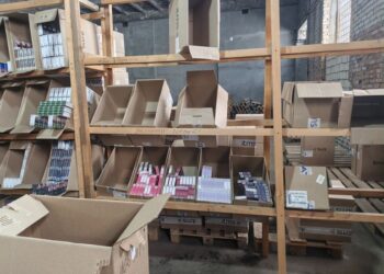 Продажу более 3 млн пачек табака запретили во Владикавказе из-за ложных данных в системе маркировки