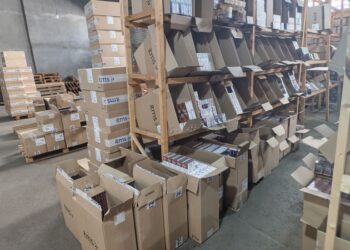 Продажу более 3 млн пачек табака запретили во Владикавказе из-за ложных данных в системе маркировки