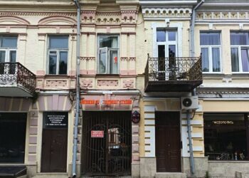 Доходный дом на проспекте Мира стал объектом культурного наследия регионального значения