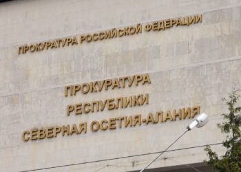 Участнику СВО из Северной Осетии незаконно занизили региональную выплату
